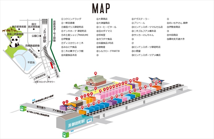 アメ横年末年始2025正月営業は何時から何時まで?上野アメ横の営業時間は朝が狙い目! | JUN Style