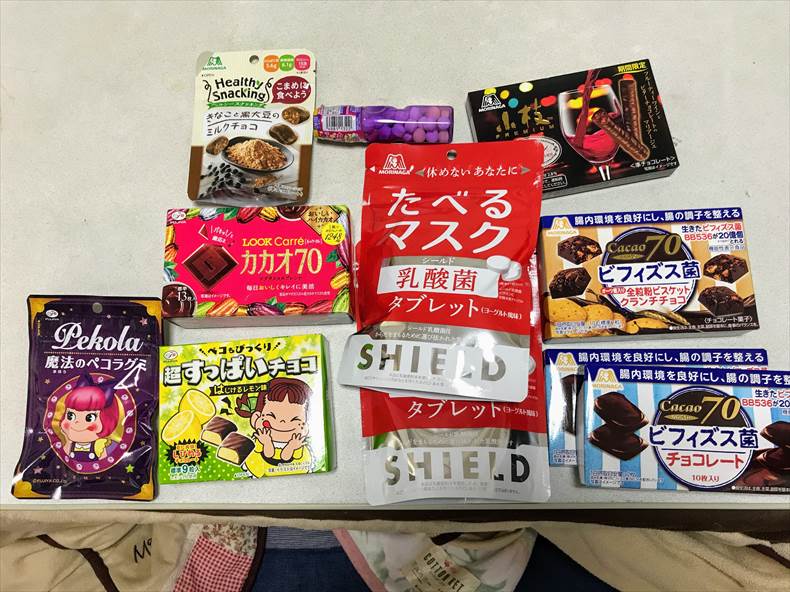 志村商店のチョコレートのたたき売りはお得か？