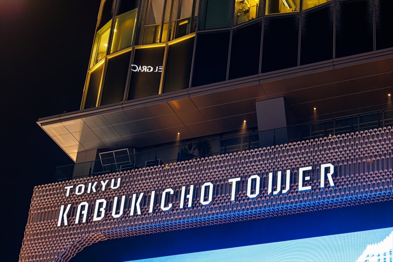 東急歌舞伎町タワーがダサい